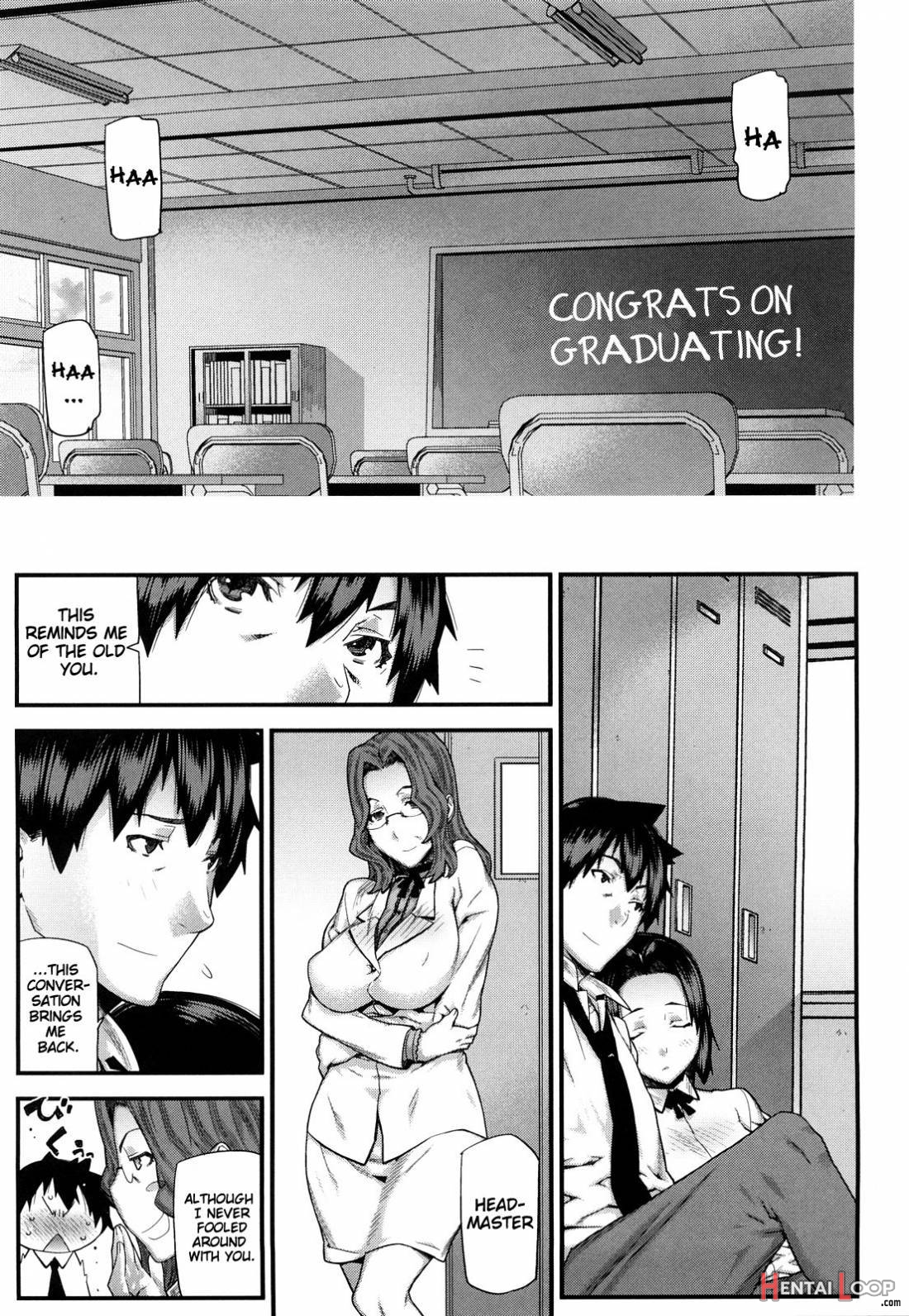 Mitsuiro No Kousokuihan page 74