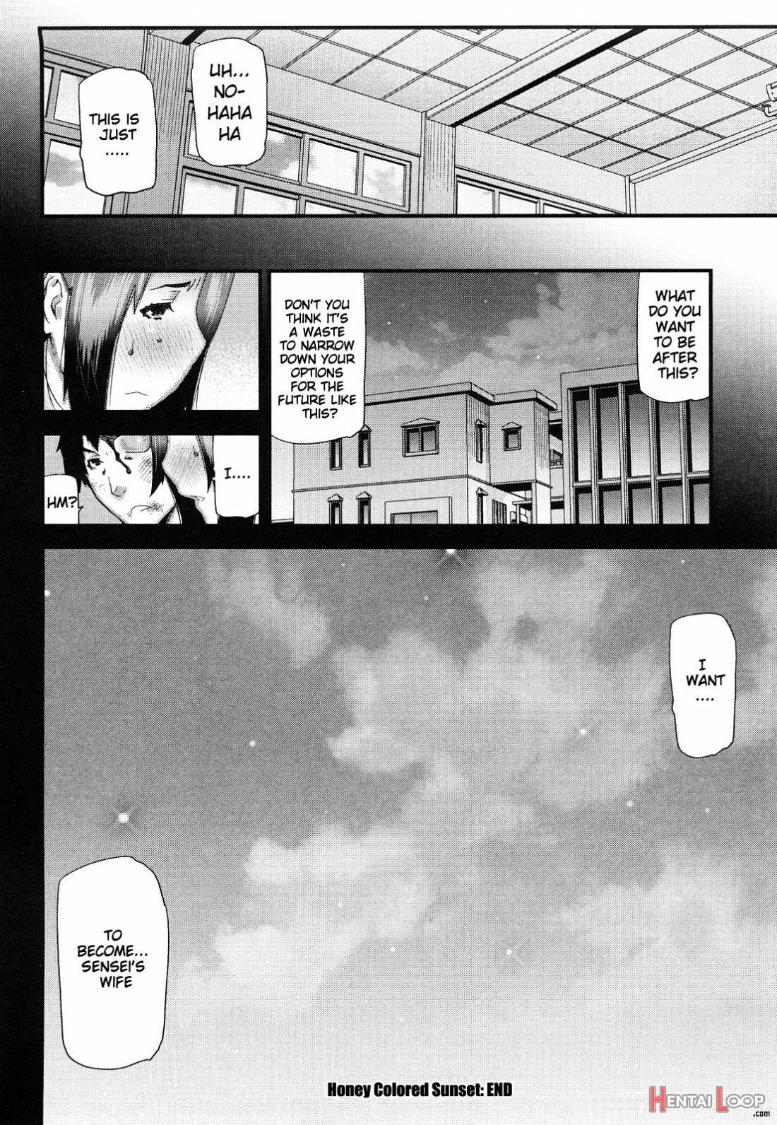 Mitsuiro No Kousokuihan page 75