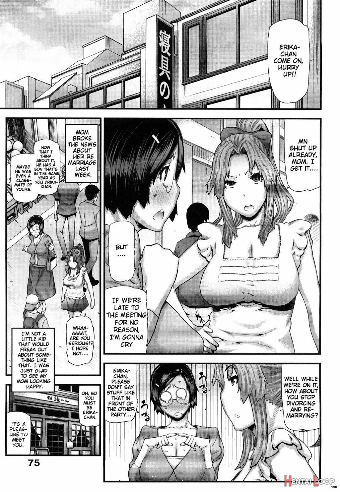 Mitsuiro No Kousokuihan page 76