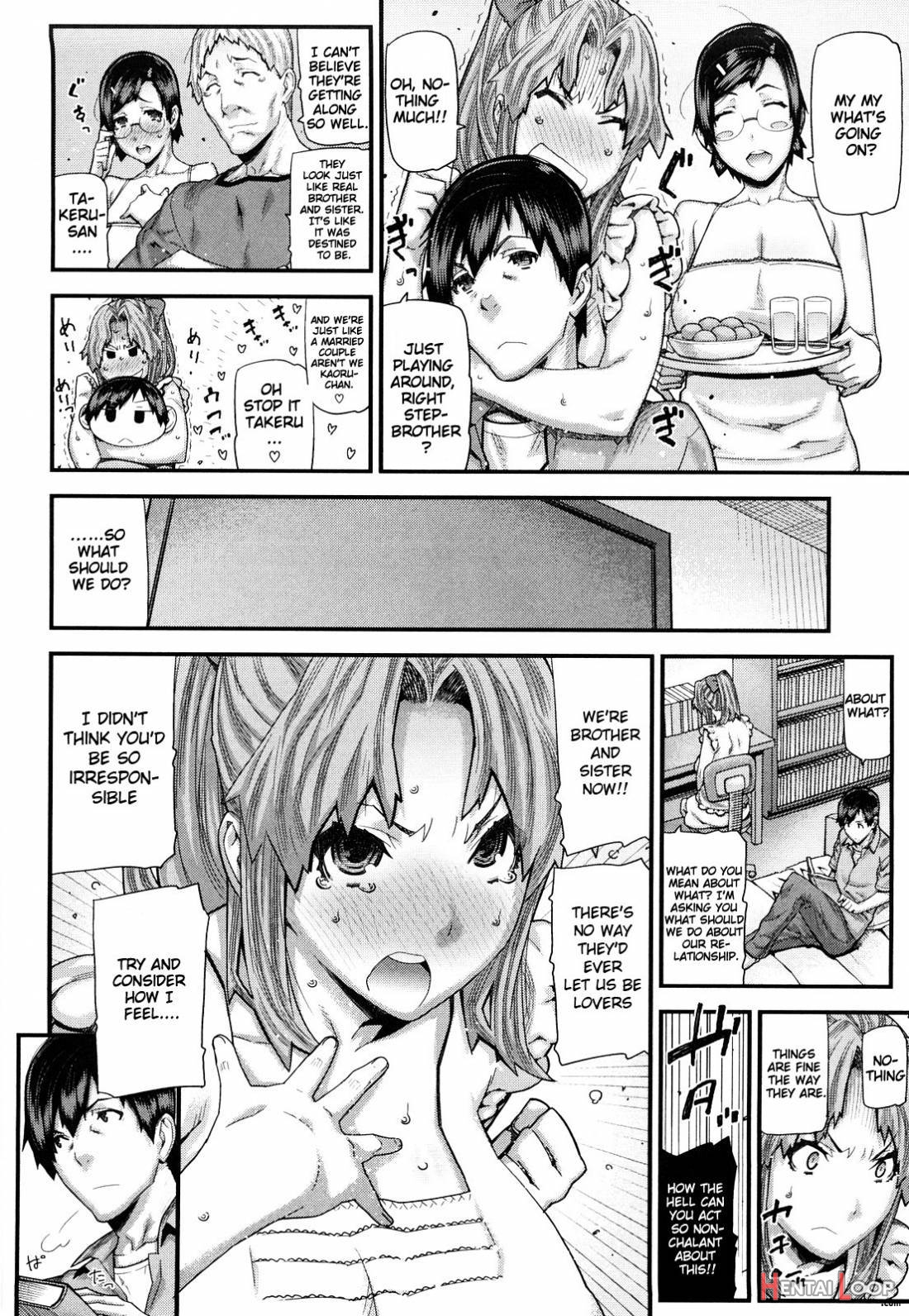 Mitsuiro No Kousokuihan page 79