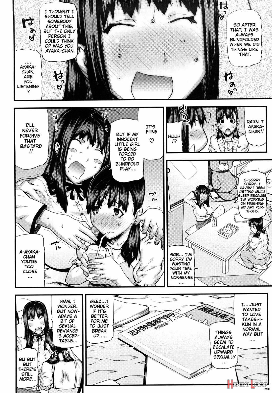 Mitsuiro No Kousokuihan page 93