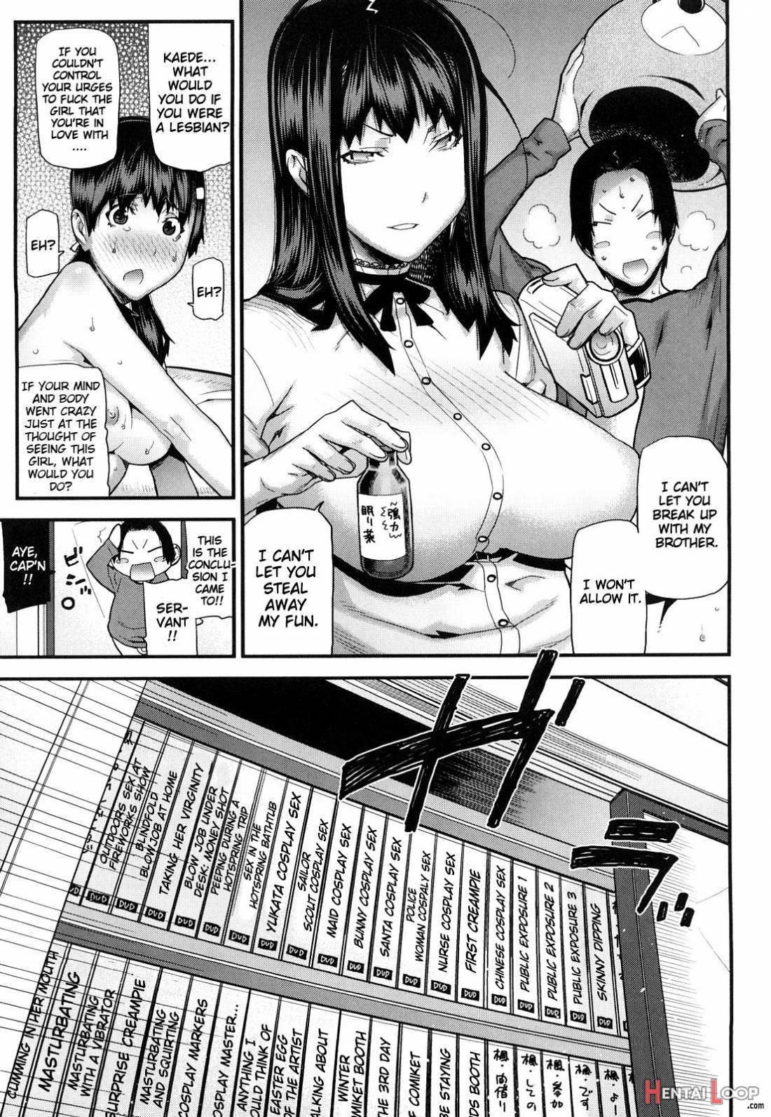 Mitsuiro No Kousokuihan page 98