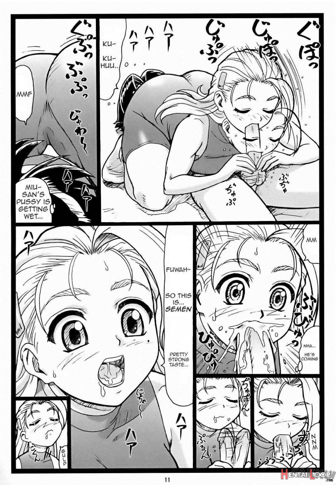 Miumiu page 10