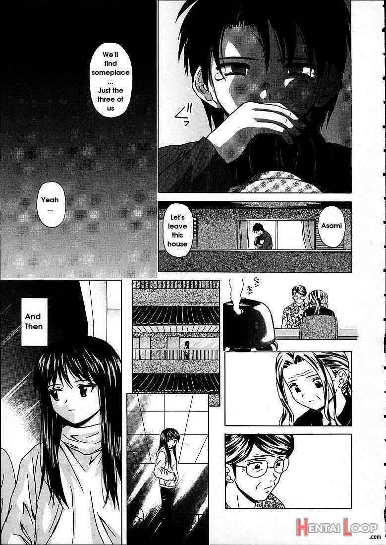 Miwaku No Tobira page 129