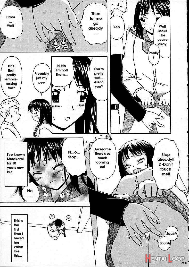 Miwaku No Tobira page 167