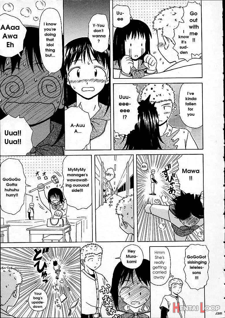 Miwaku No Tobira page 169