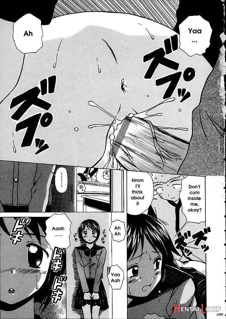 Miwaku No Tobira page 2