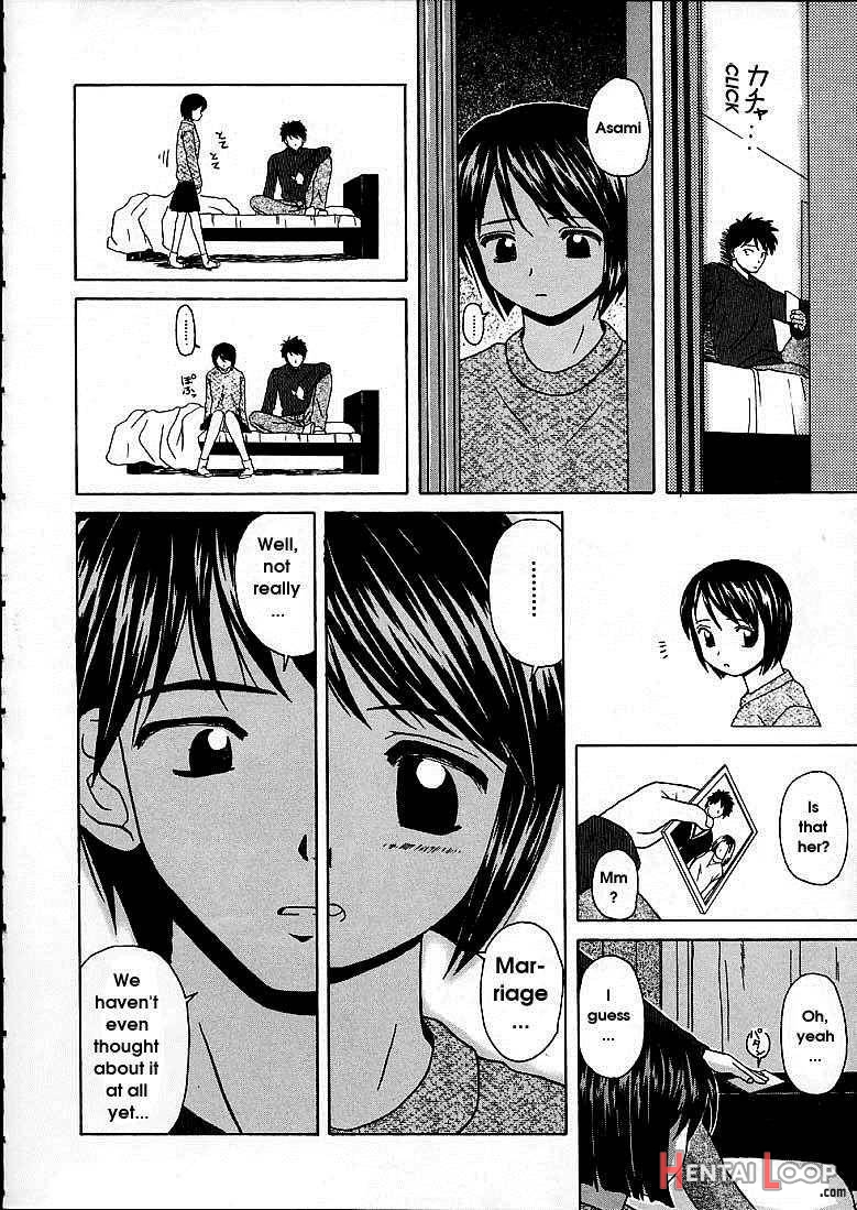 Miwaku No Tobira page 35