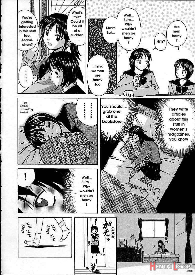 Miwaku No Tobira page 5