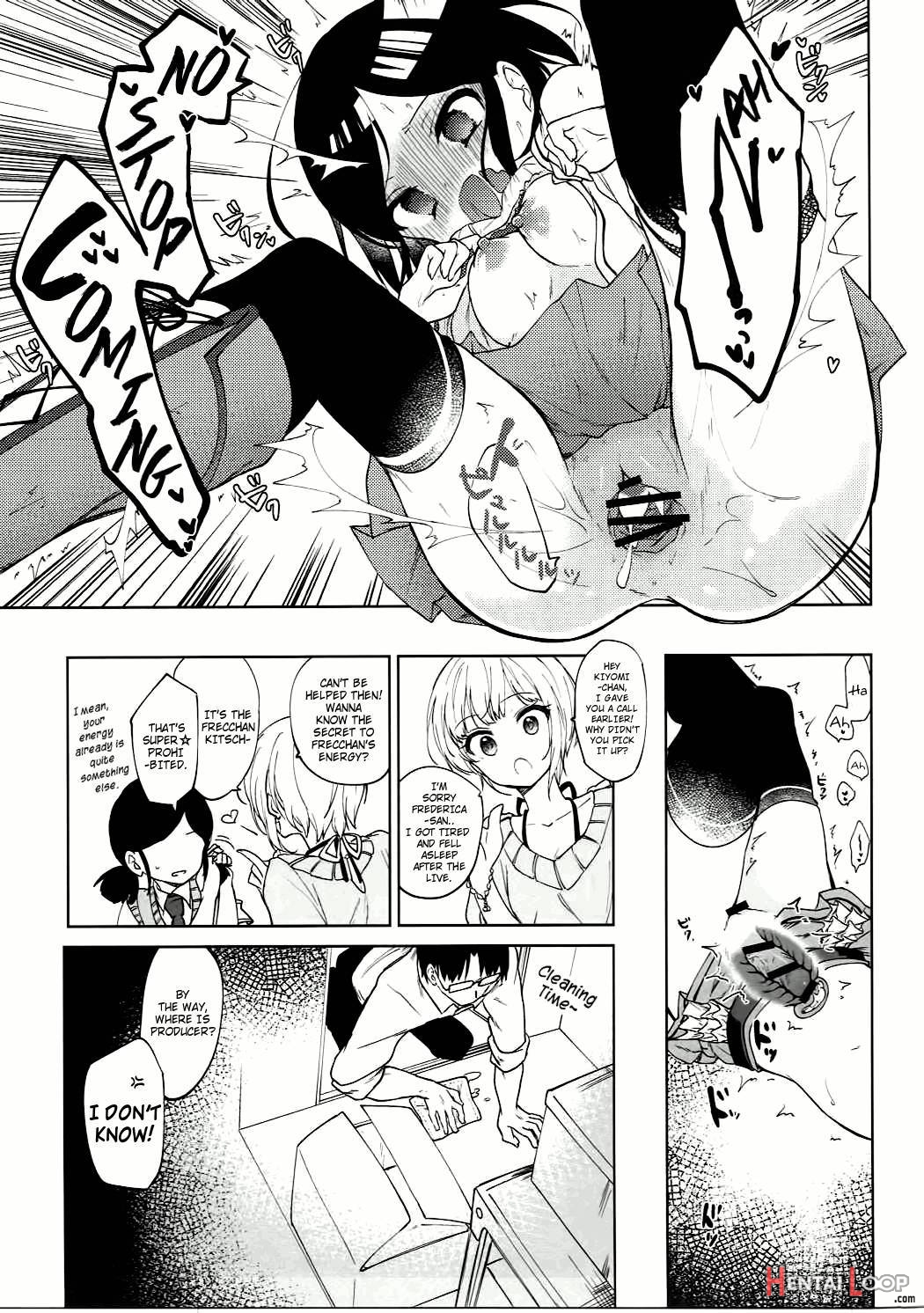 Miwaku No Xx Room page 23