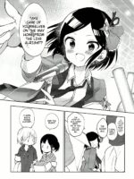 Miwaku No Xx Room page 3