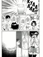 Miwaku No Xx Room page 6