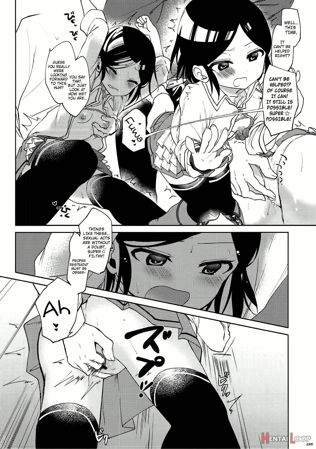 Miwaku No Xx Room page 8