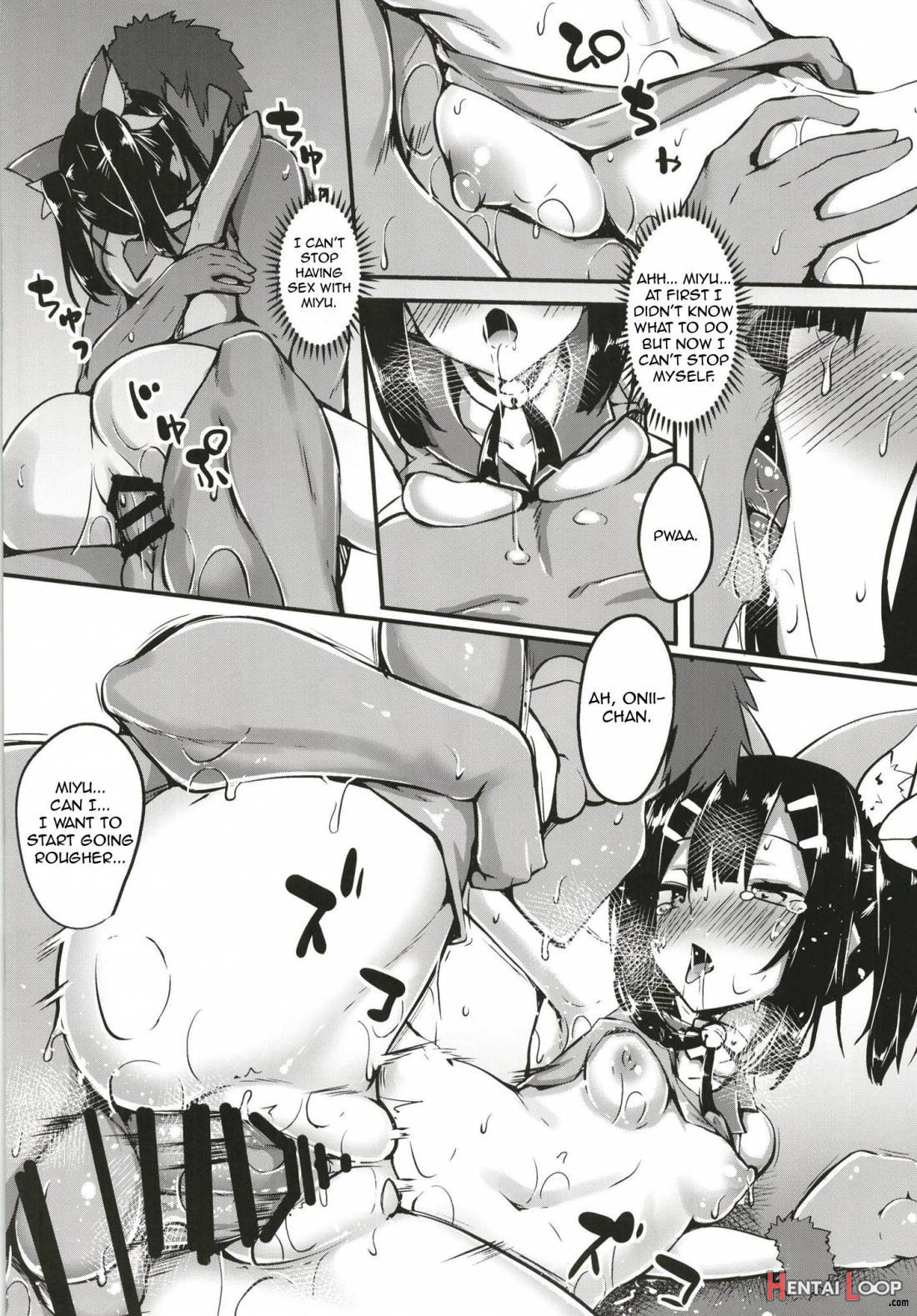 Miyu-san, Tondemonai Hatsujou O Shite Shimau page 11