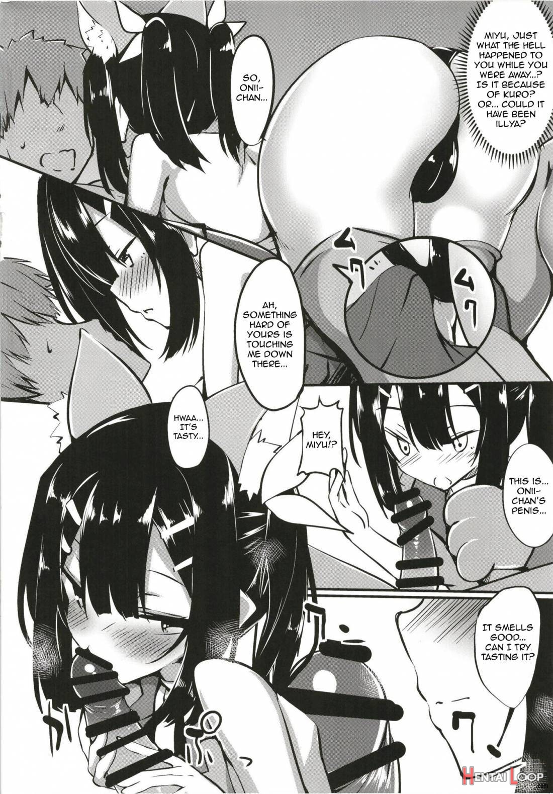 Miyu-san, Tondemonai Hatsujou O Shite Shimau page 3