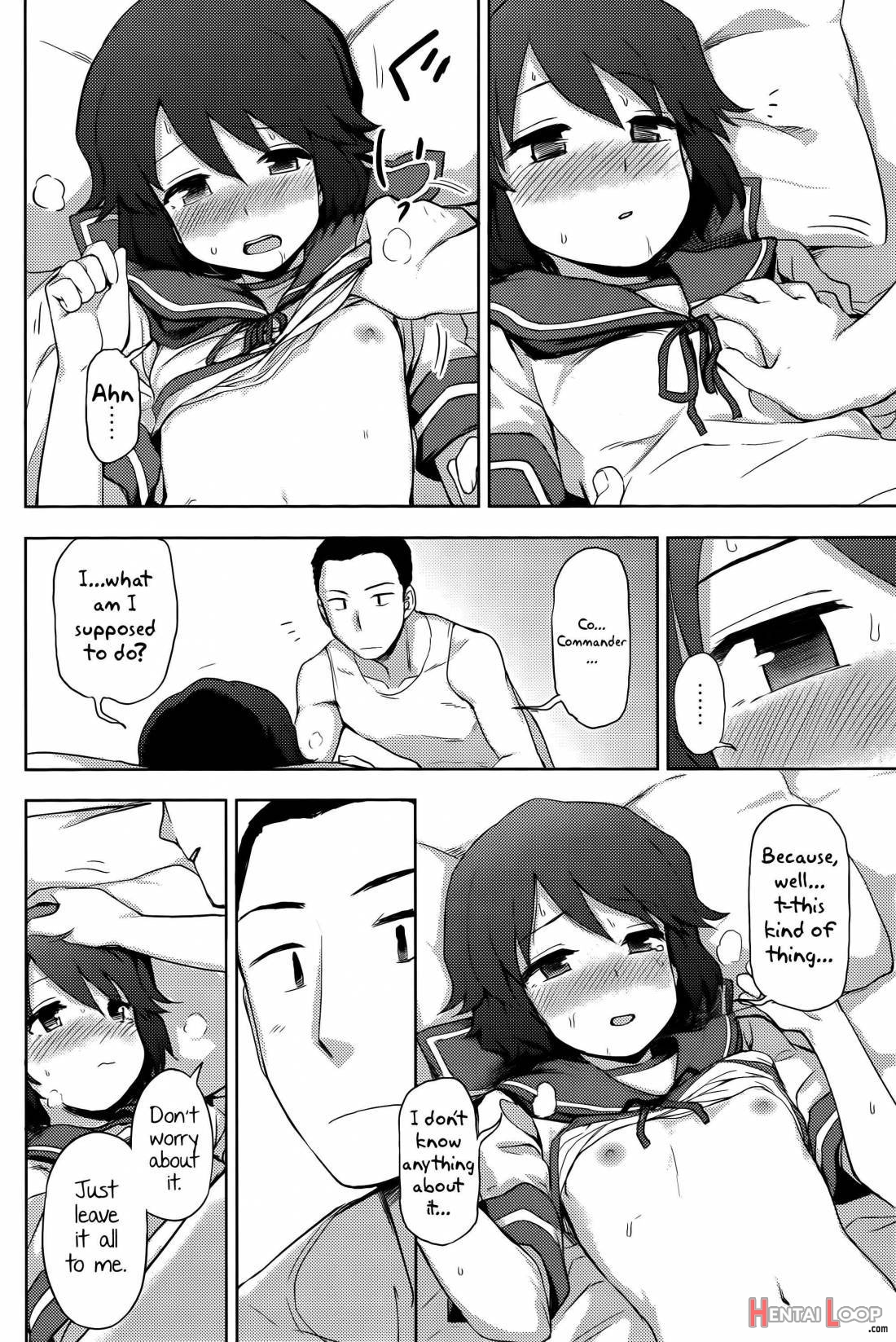 Miyuki-sama Ni Ichiban Nori! page 9