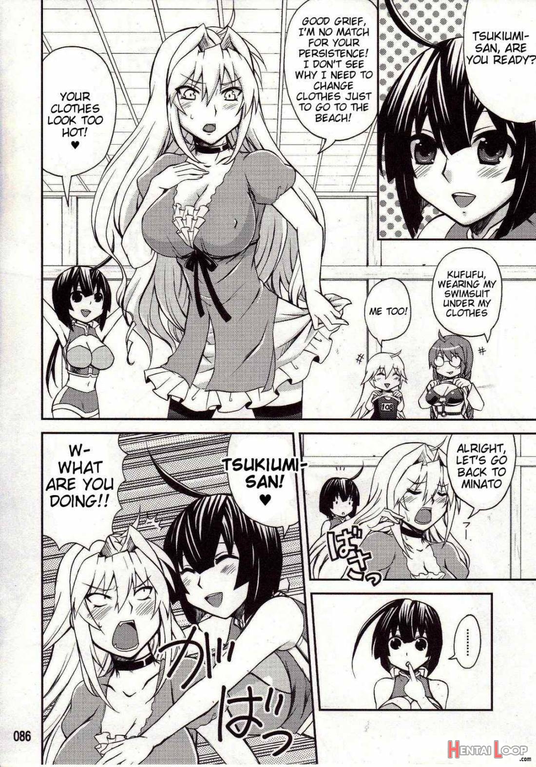 Mizu No Sekirei -honey Bump Sekirei Tsukiumi Soushuuhen- page 13