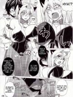 Mizu No Sekirei -honey Bump Sekirei Tsukiumi Soushuuhen- page 5
