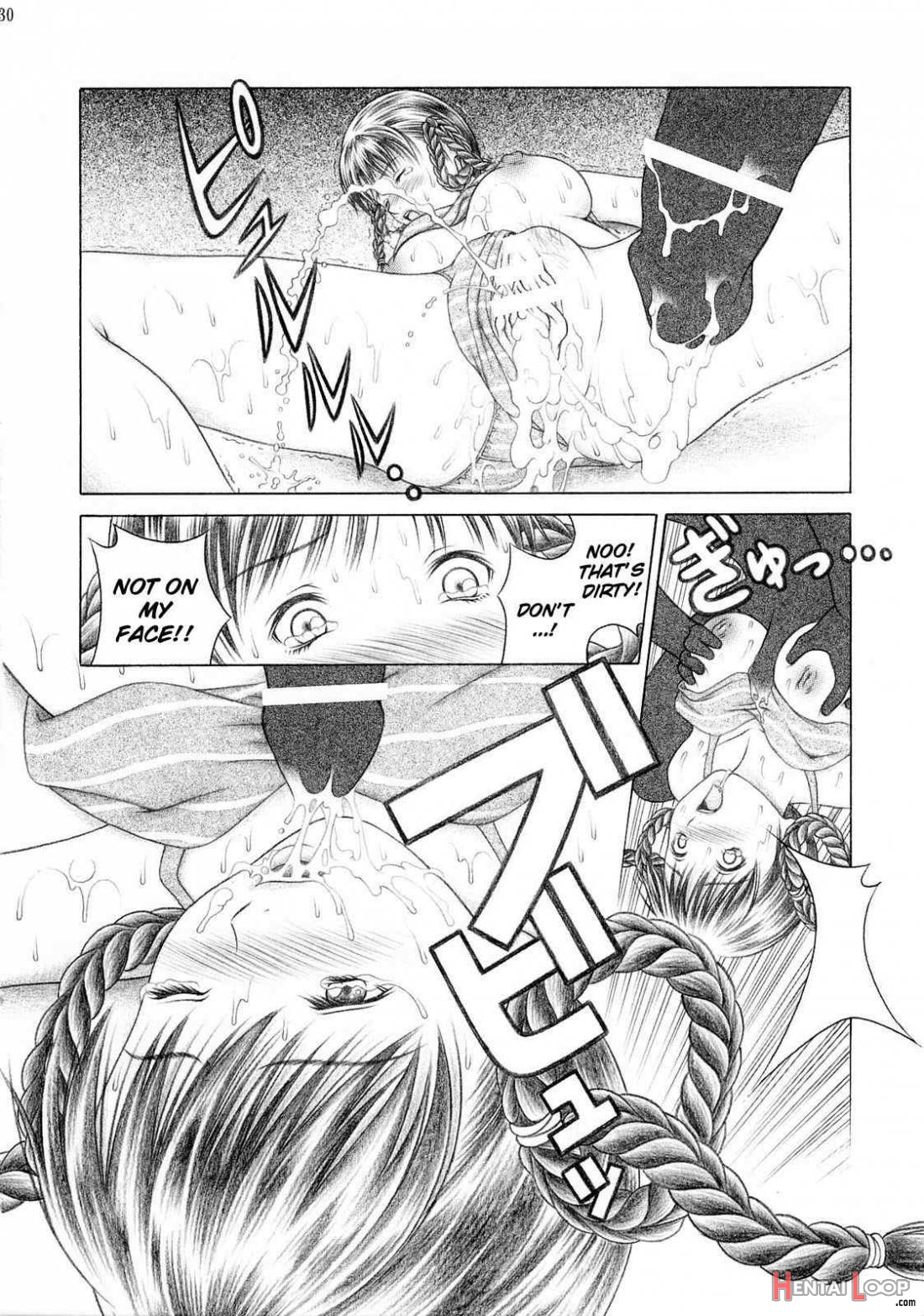 Mizugi De Munyu!! page 28