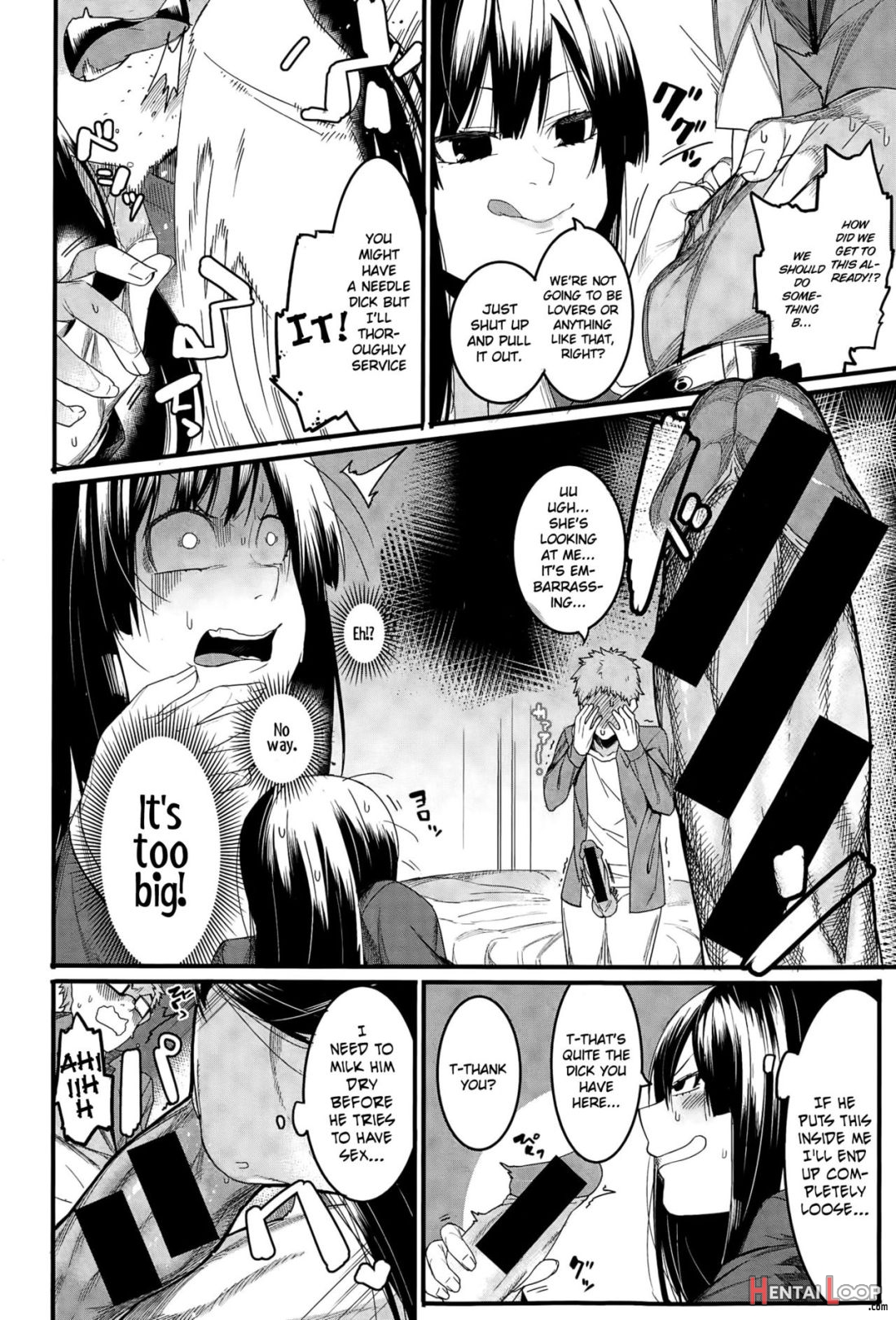 Mizuha Wa Ijippari page 6