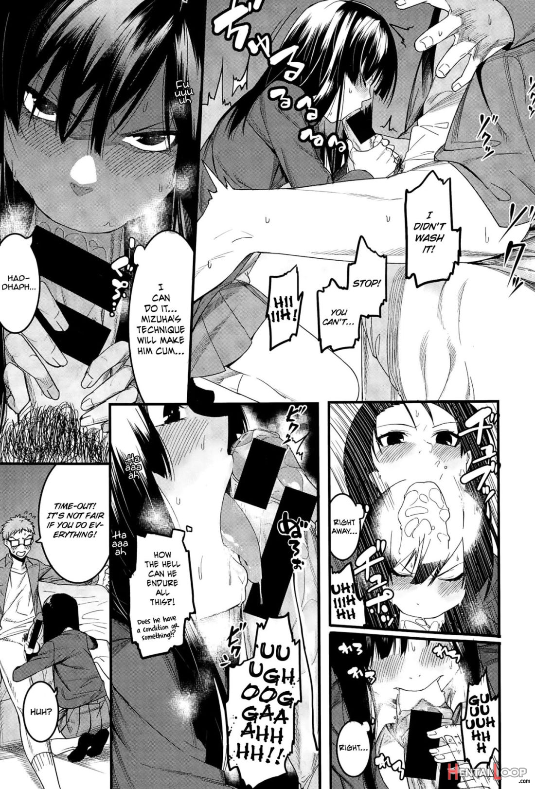 Mizuha Wa Ijippari page 7