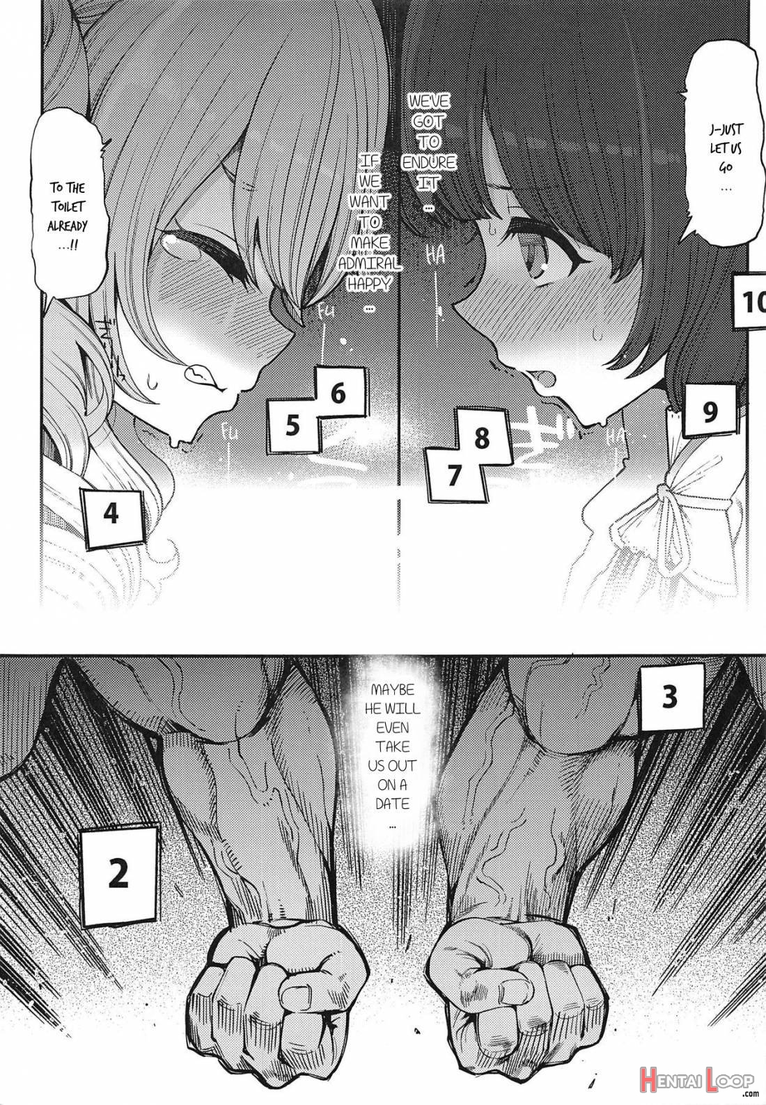 Mizuho & Kashima Vs Ochinpo page 17