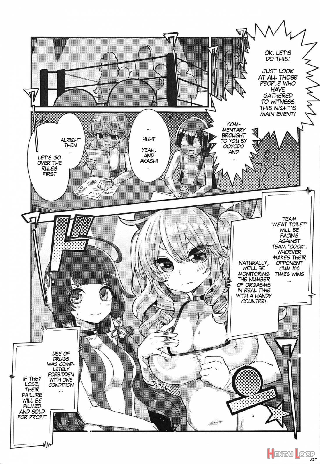 Mizuho & Kashima Vs Ochinpo page 5