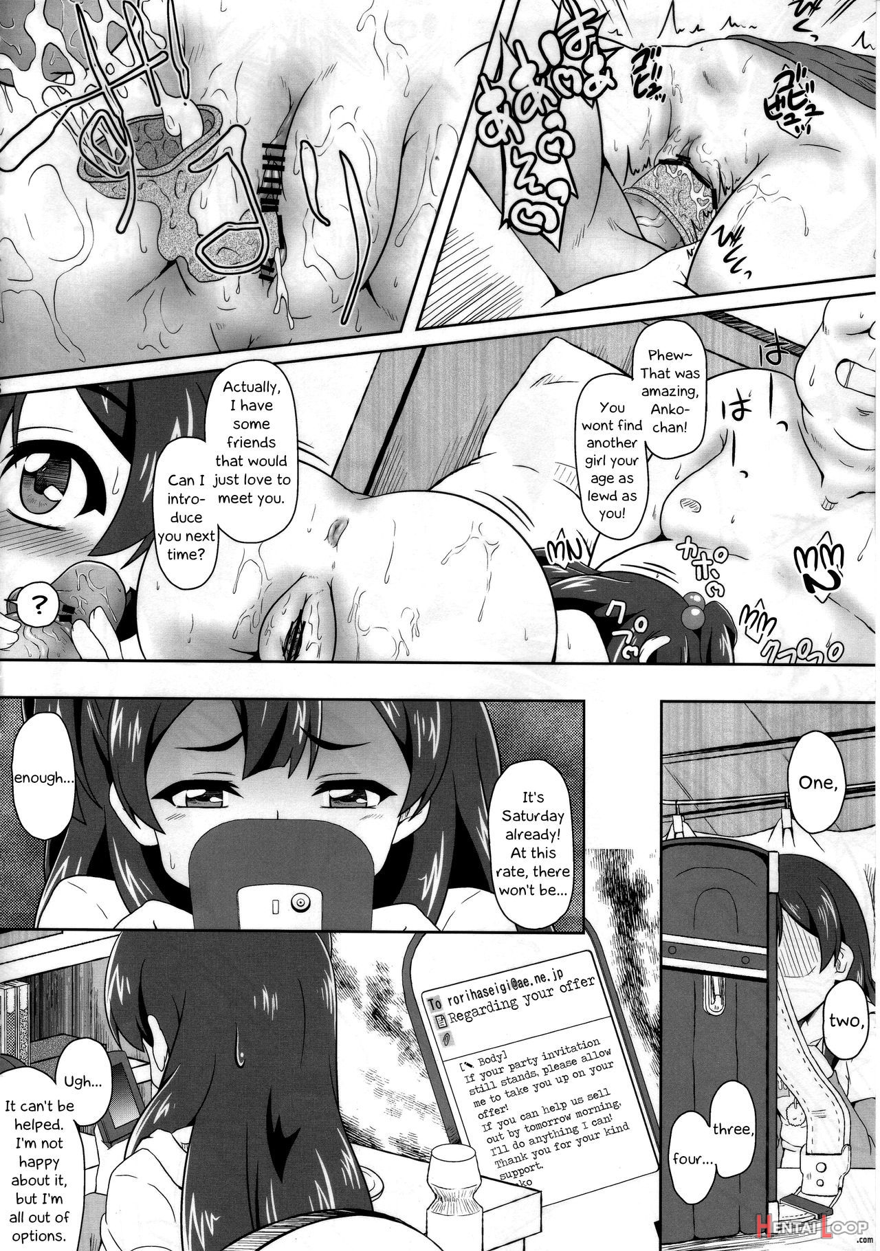 Mochi Mochi Daisakusen! page 16