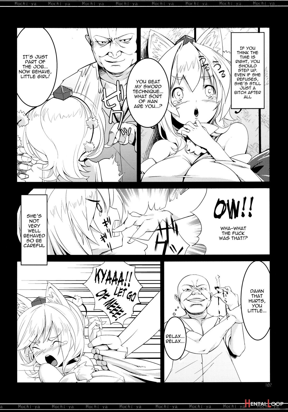 Mochi-ya Log Compilation Vol.1 page 106