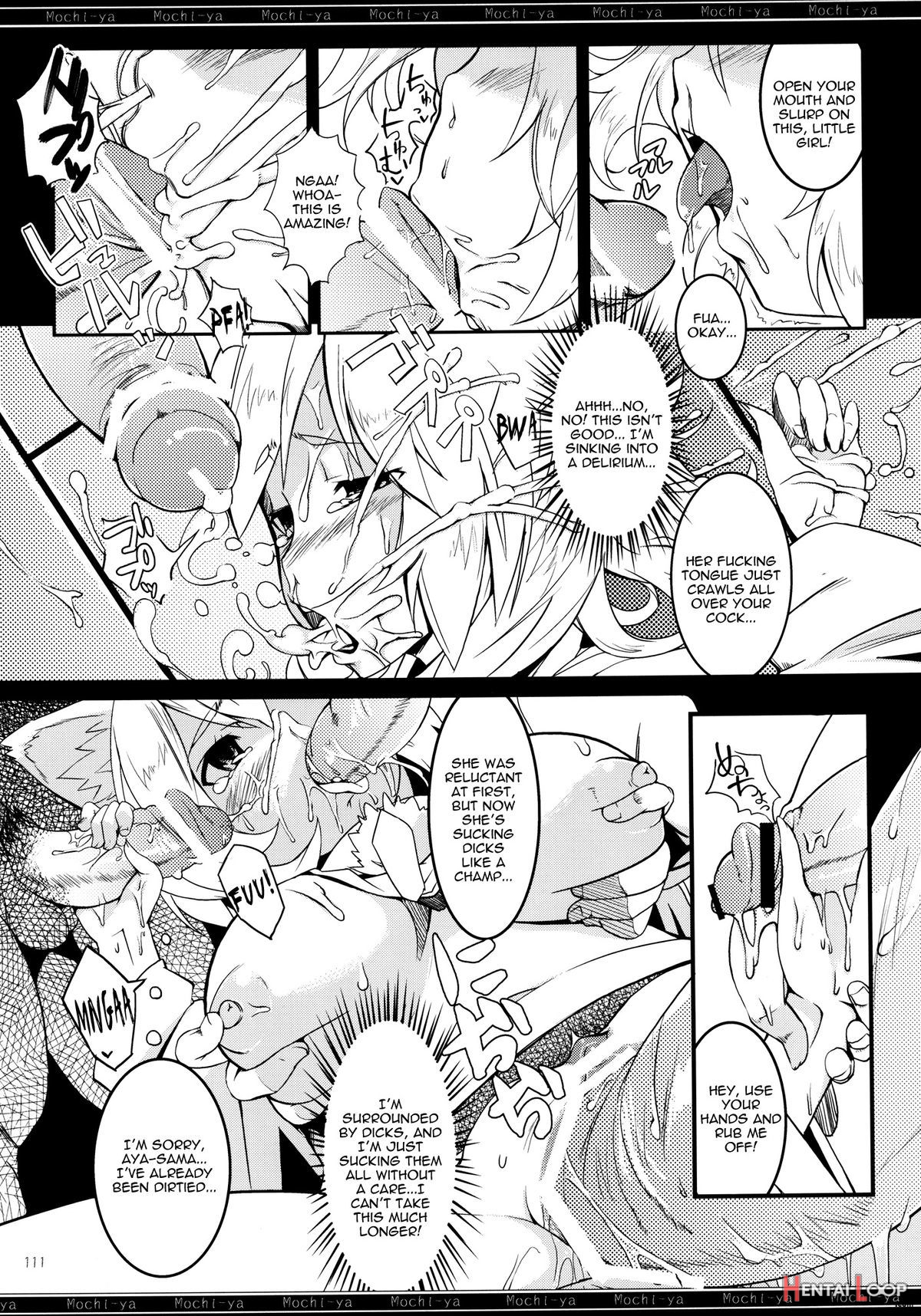 Mochi-ya Log Compilation Vol.1 page 115