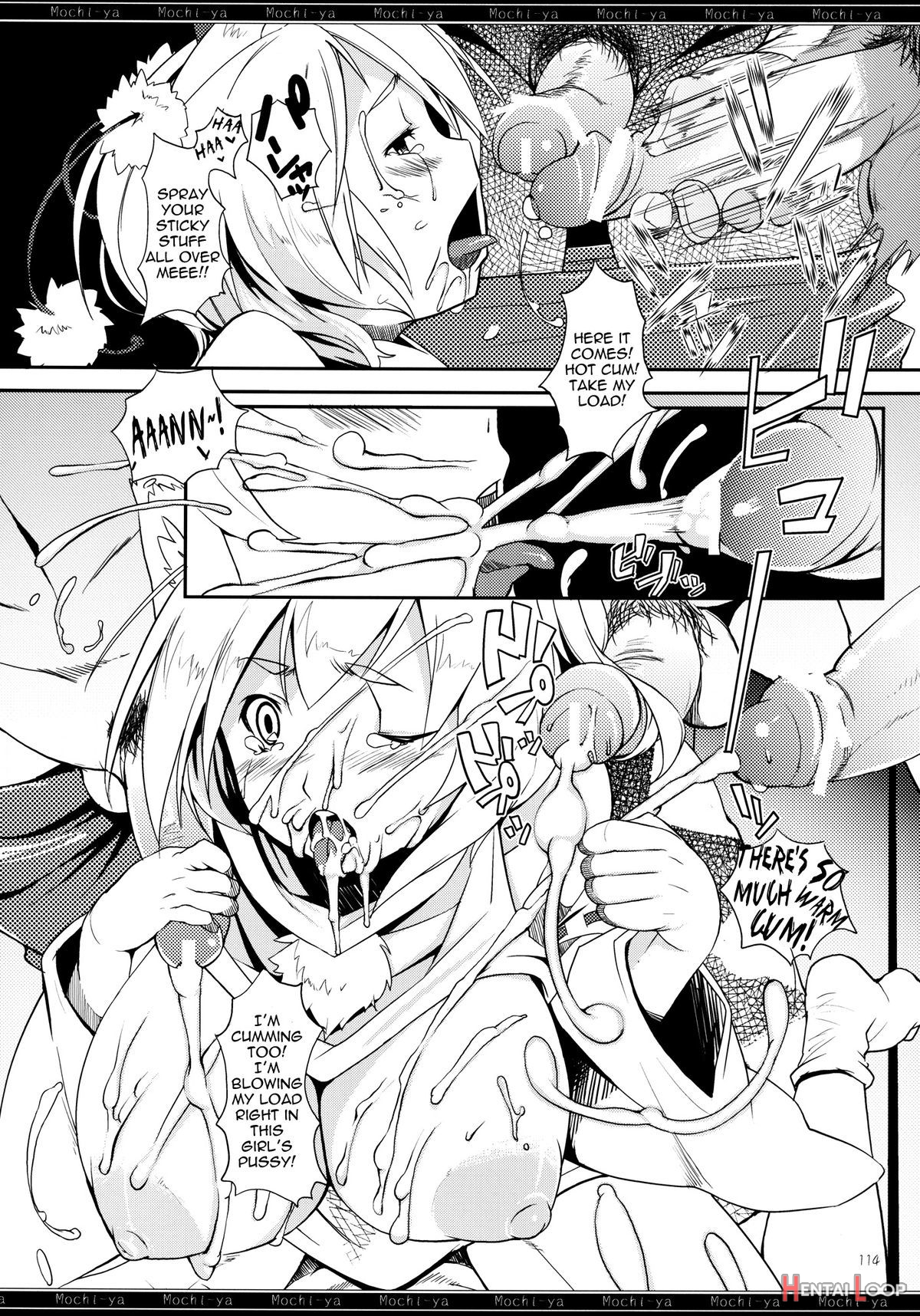 Mochi-ya Log Compilation Vol.1 page 118