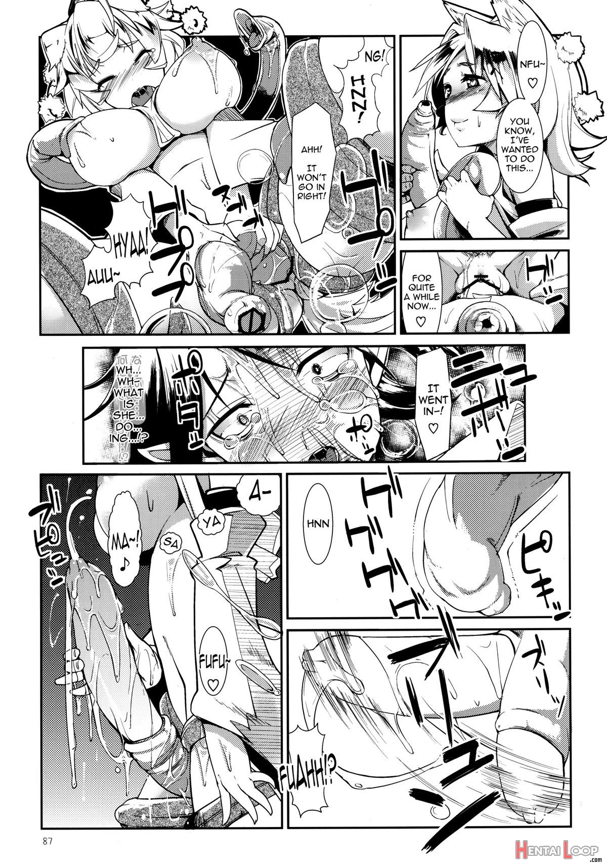 Mochi-ya Log Compilation Vol.1 page 90