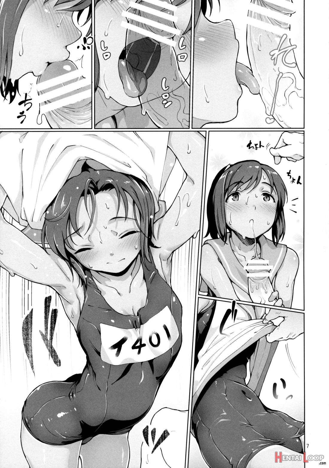 Moguraseppanashichaimasu? page 6