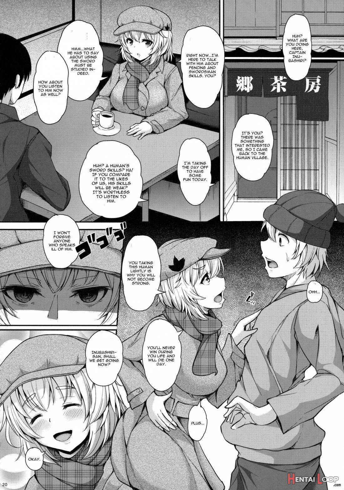 Momiji-chan To Goshujin-sama page 18