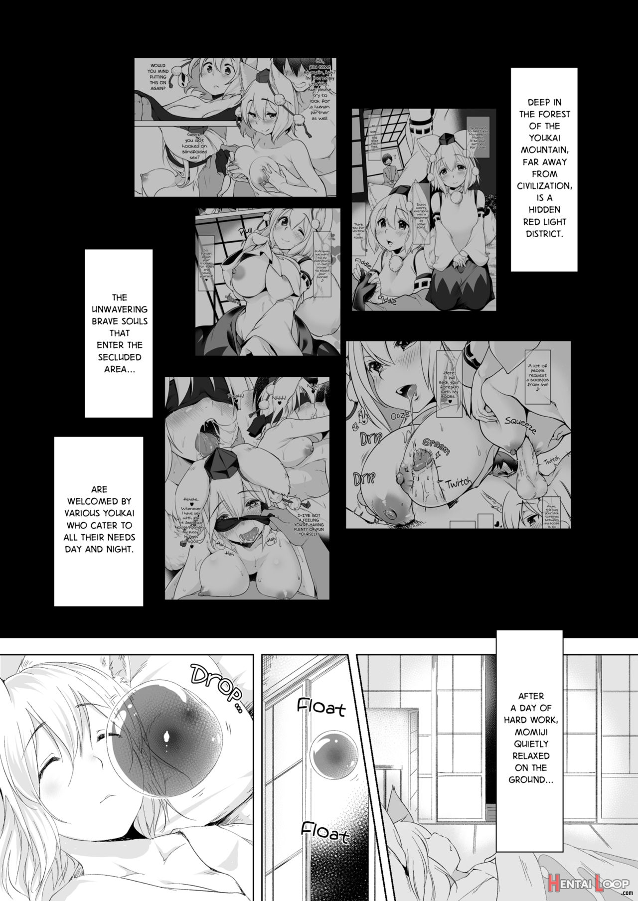 Momiji Dream Corridor page 5