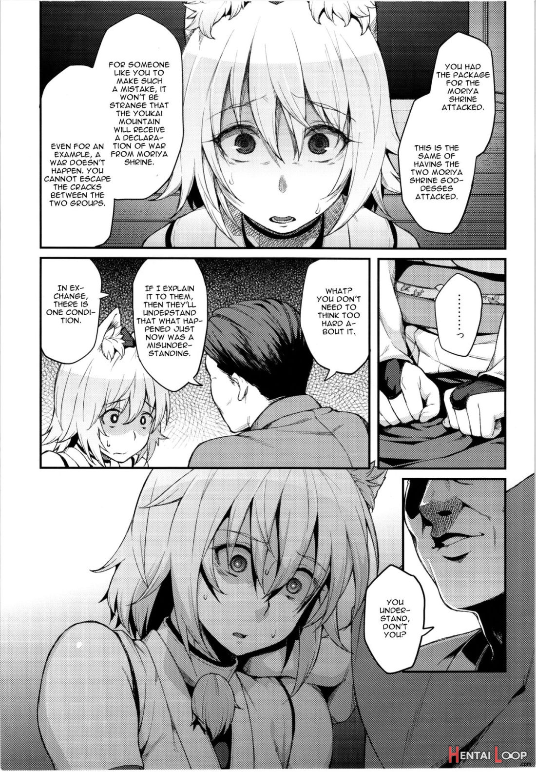 Momiji No Yoru page 4