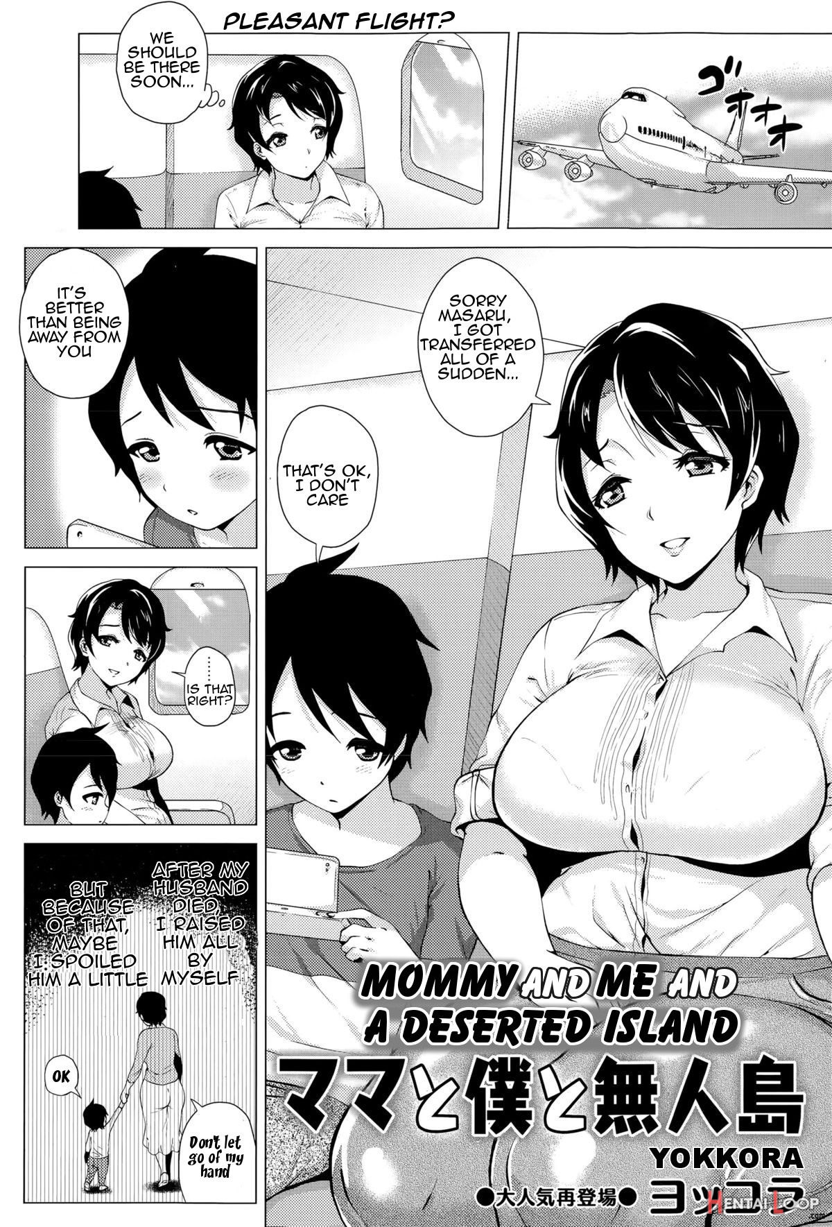 1200px x 1769px - Mommy And Me And A Deserted Island (by Yokkora) - Hentai doujinshi for free  at HentaiLoop