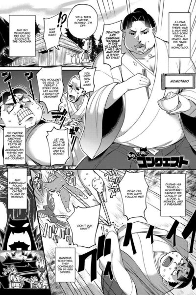 Momo X Oni Conquest page 1