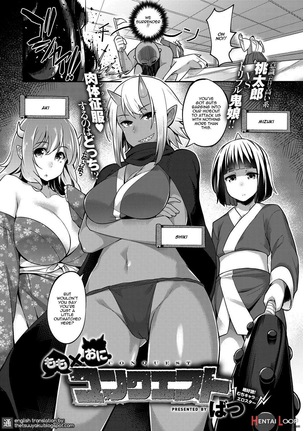 Momo X Oni Conquest page 2
