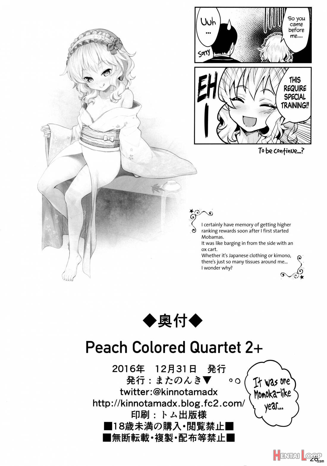 Momoiro Quartet 2+ page 25