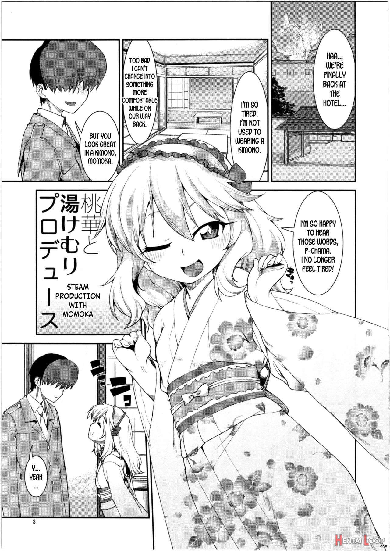 Momoka To Yukemuri Produce page 5