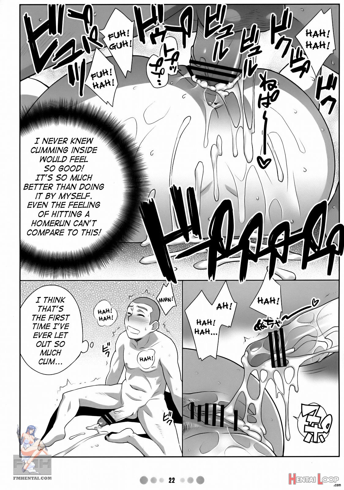 Momokan To 10 Nin No Bat page 21