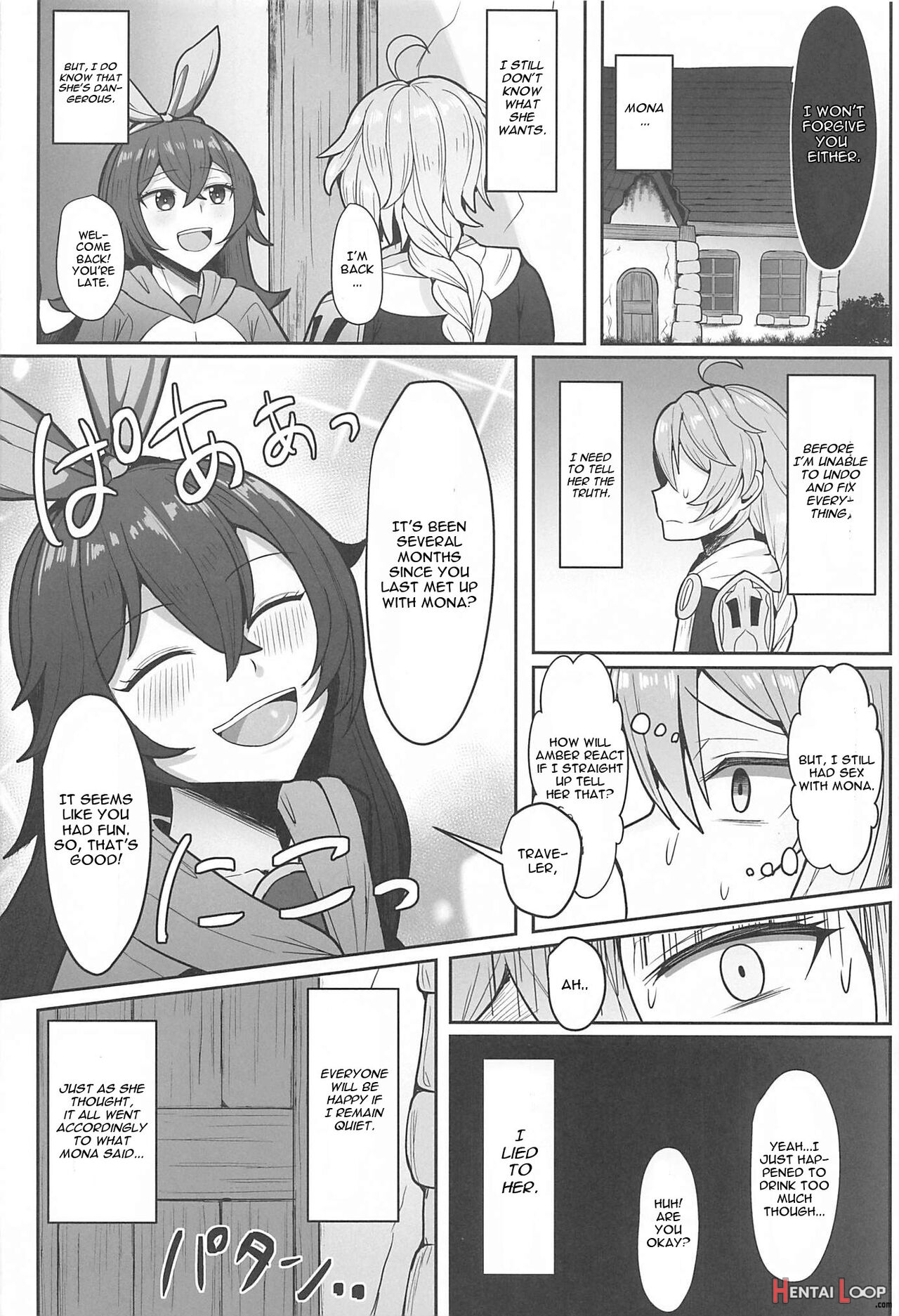 Mona To Konya Wa Karasawagi page 25