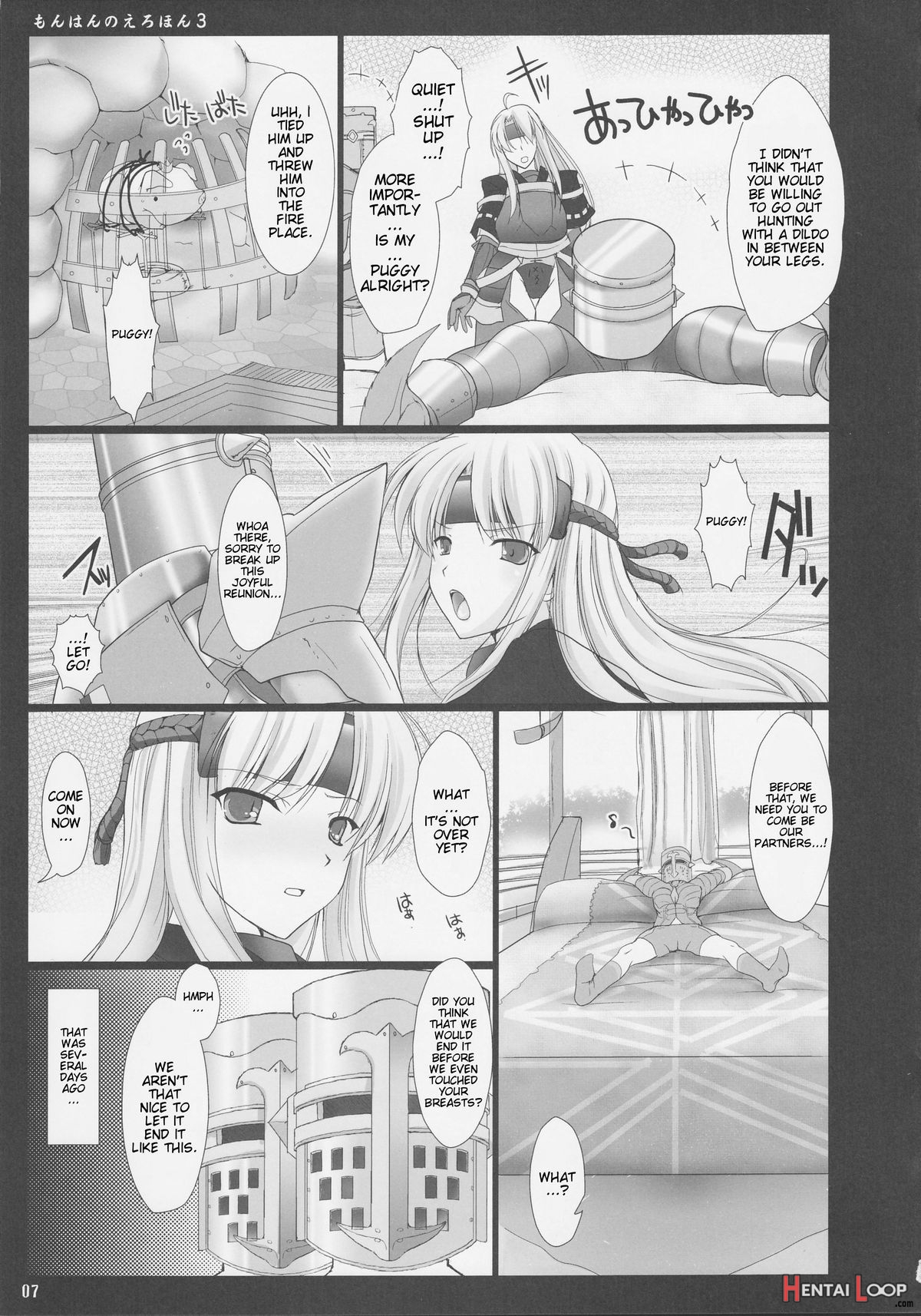 Monhan No Erohon 3 page 7