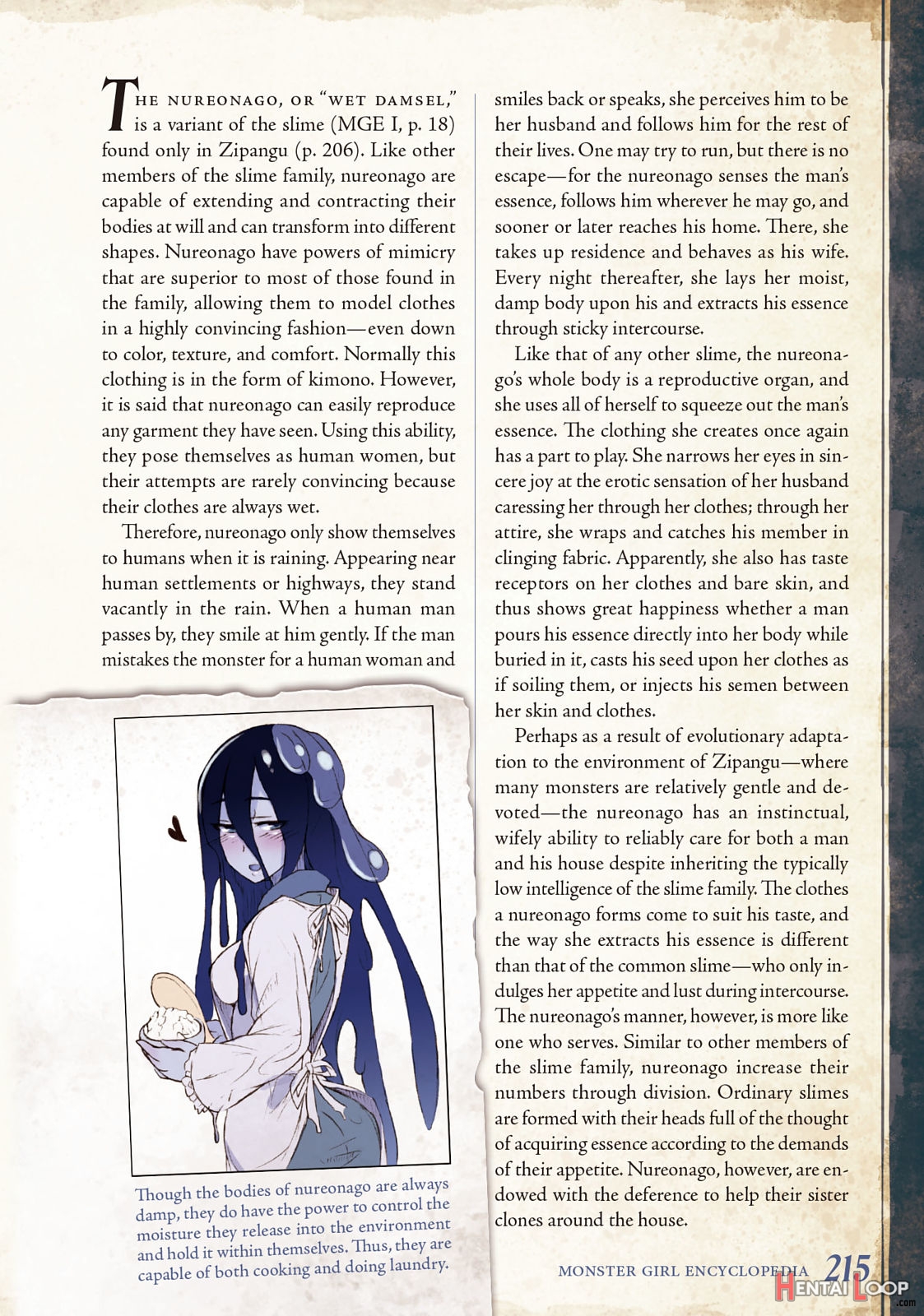 Monster Girl Encyclopedia Vol. 2 page 216