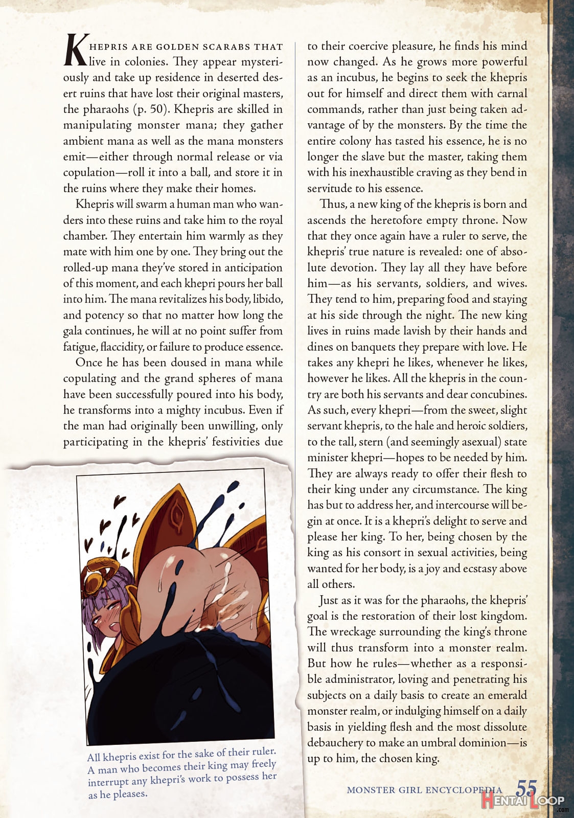 Monster Girl Encyclopedia Vol. 2 page 56