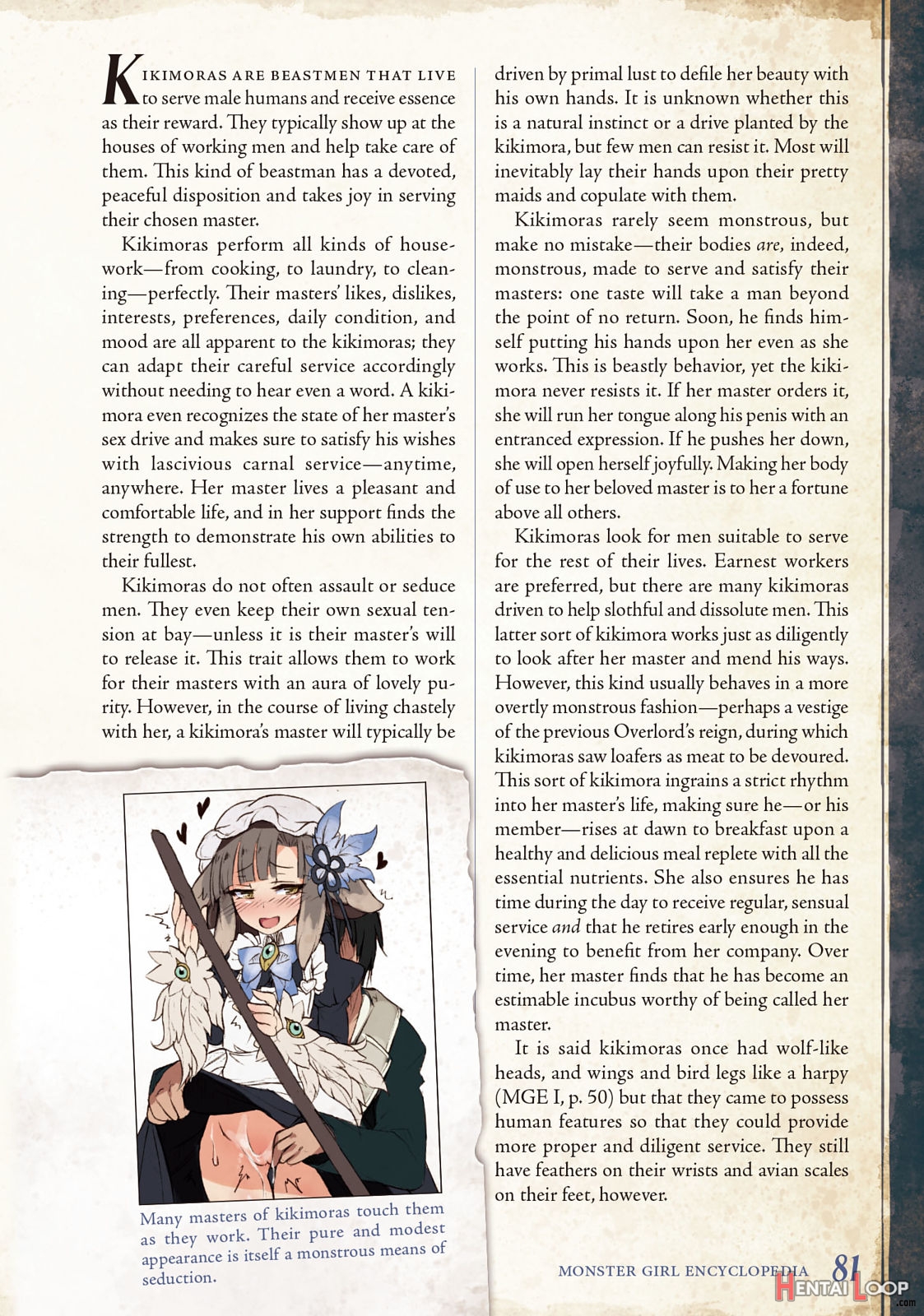 Monster Girl Encyclopedia Vol. 2 page 82