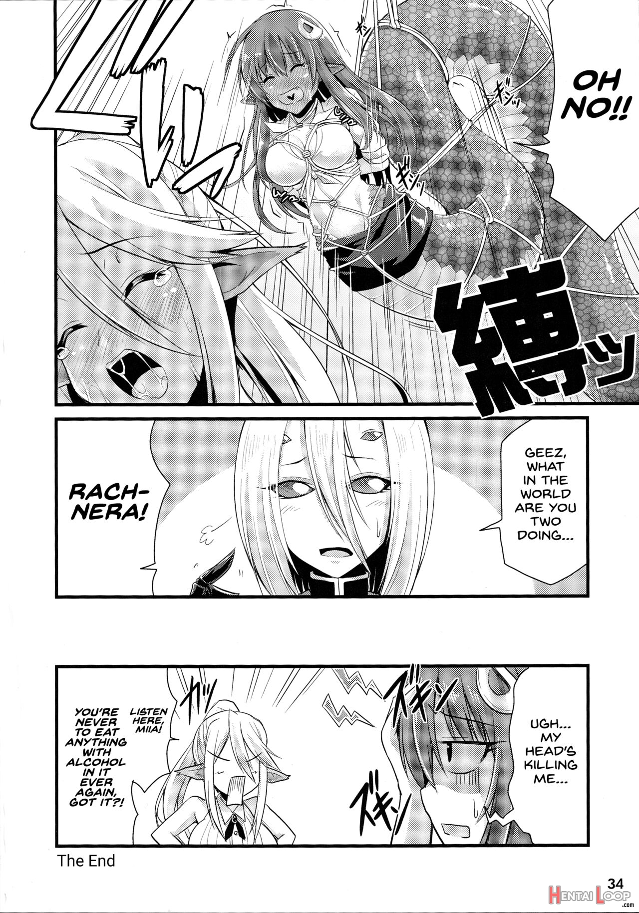 Monster Musume No Iru Nichijou Ss Anthology - Everyday Life With Monster Girls page 33