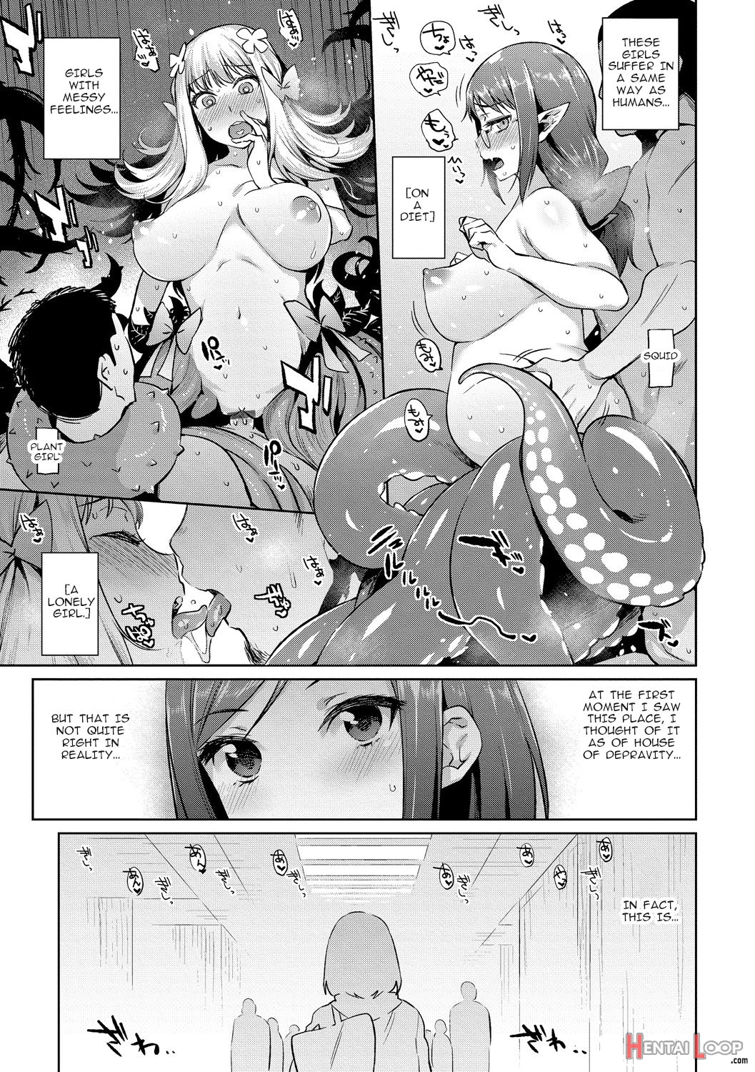 Monster Musume No Otoshikata page 143