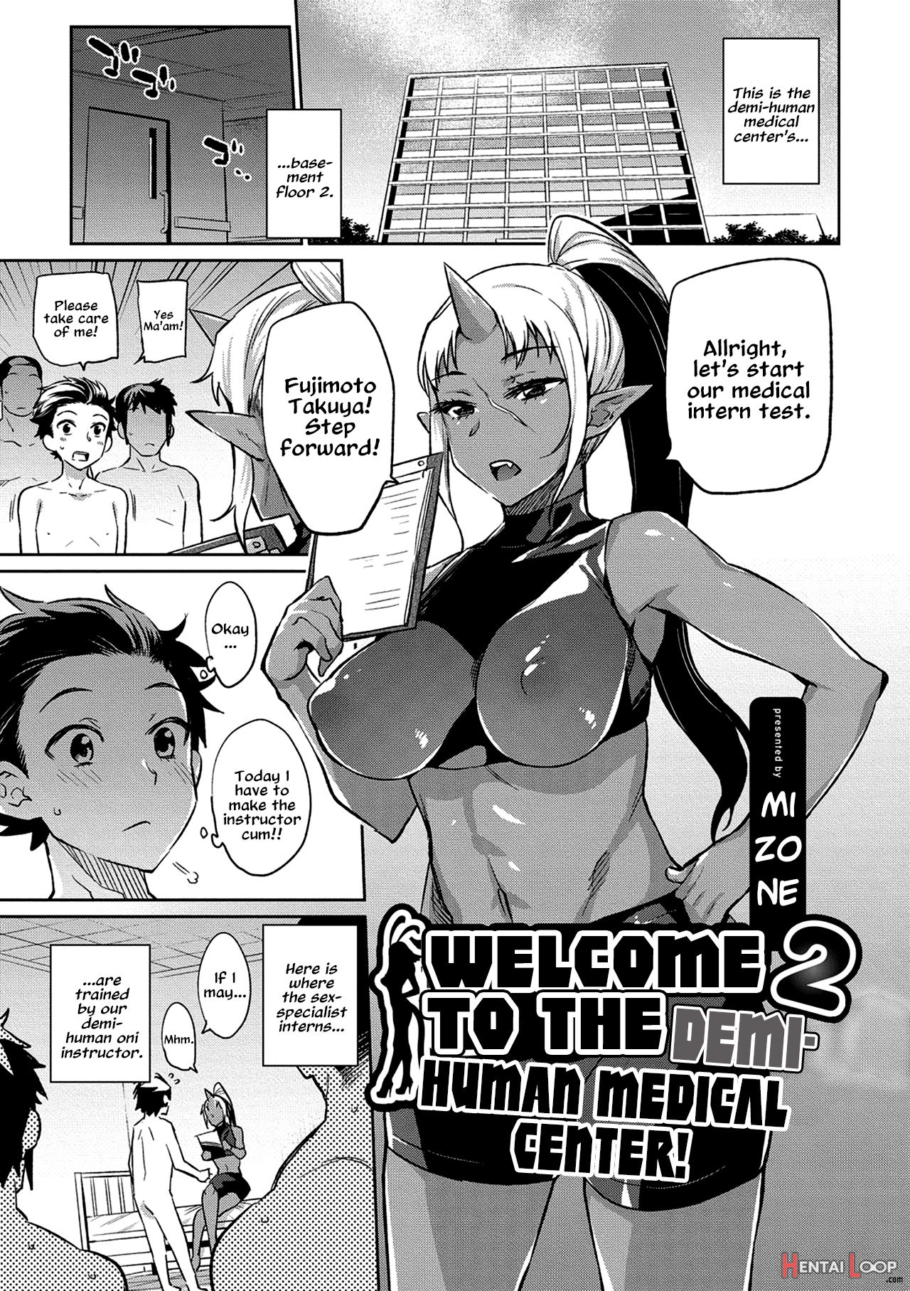 Monster Musume No Otoshikata page 146